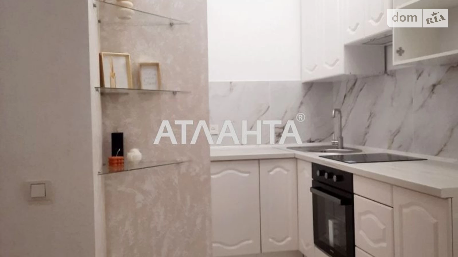 Продается 1-комнатная квартира 43 кв. м в Крыжановке, ул. Академика Сахарова - фото 4