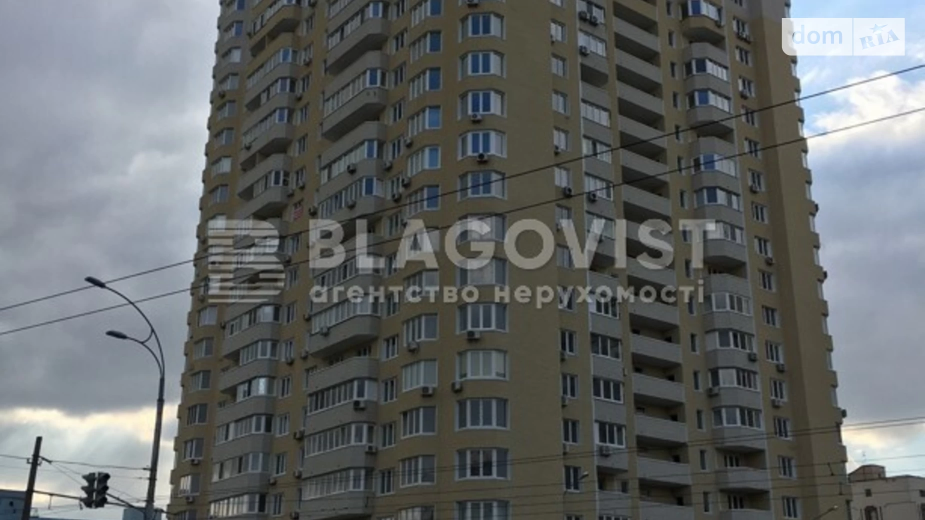 Продается 3-комнатная квартира 96 кв. м в Киеве, ул. Героев полка АЗОВ(Маршала Малиновского), 4В - фото 5