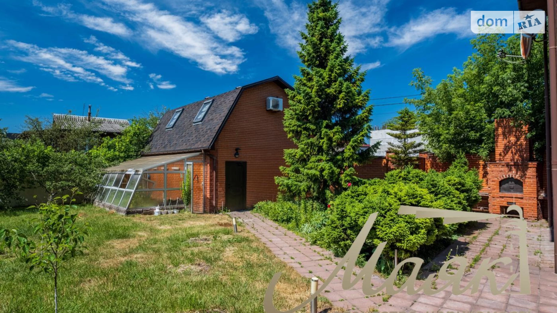 Продається будинок 2 поверховий 240 кв. м з бесідкою, цена: 223000 $ - фото 2