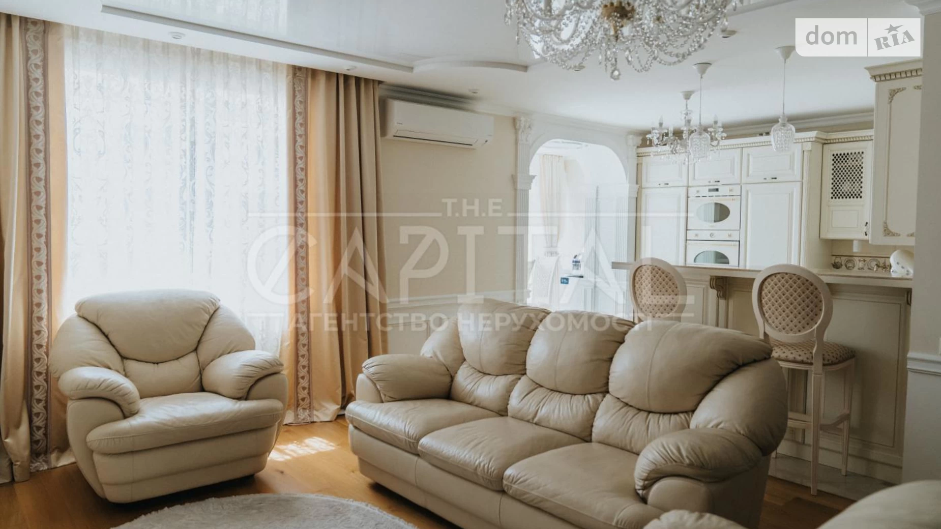 Продается 4-комнатная квартира 130 кв. м в Киеве, ул. Дениса Рачинского(Комбинатная), 25 - фото 2