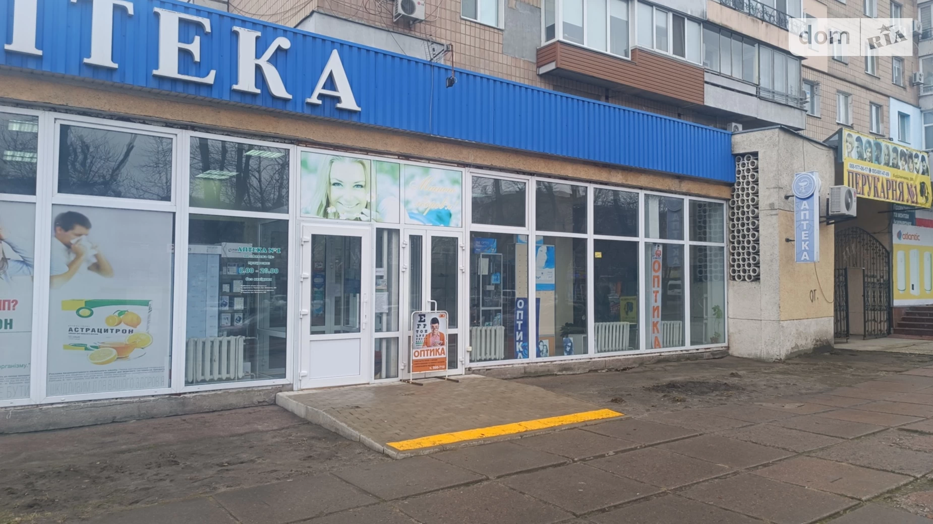 Здається в оренду приміщення вільного призначення 220 кв. м в 1-поверховій будівлі, цена: 79200 грн - фото 2