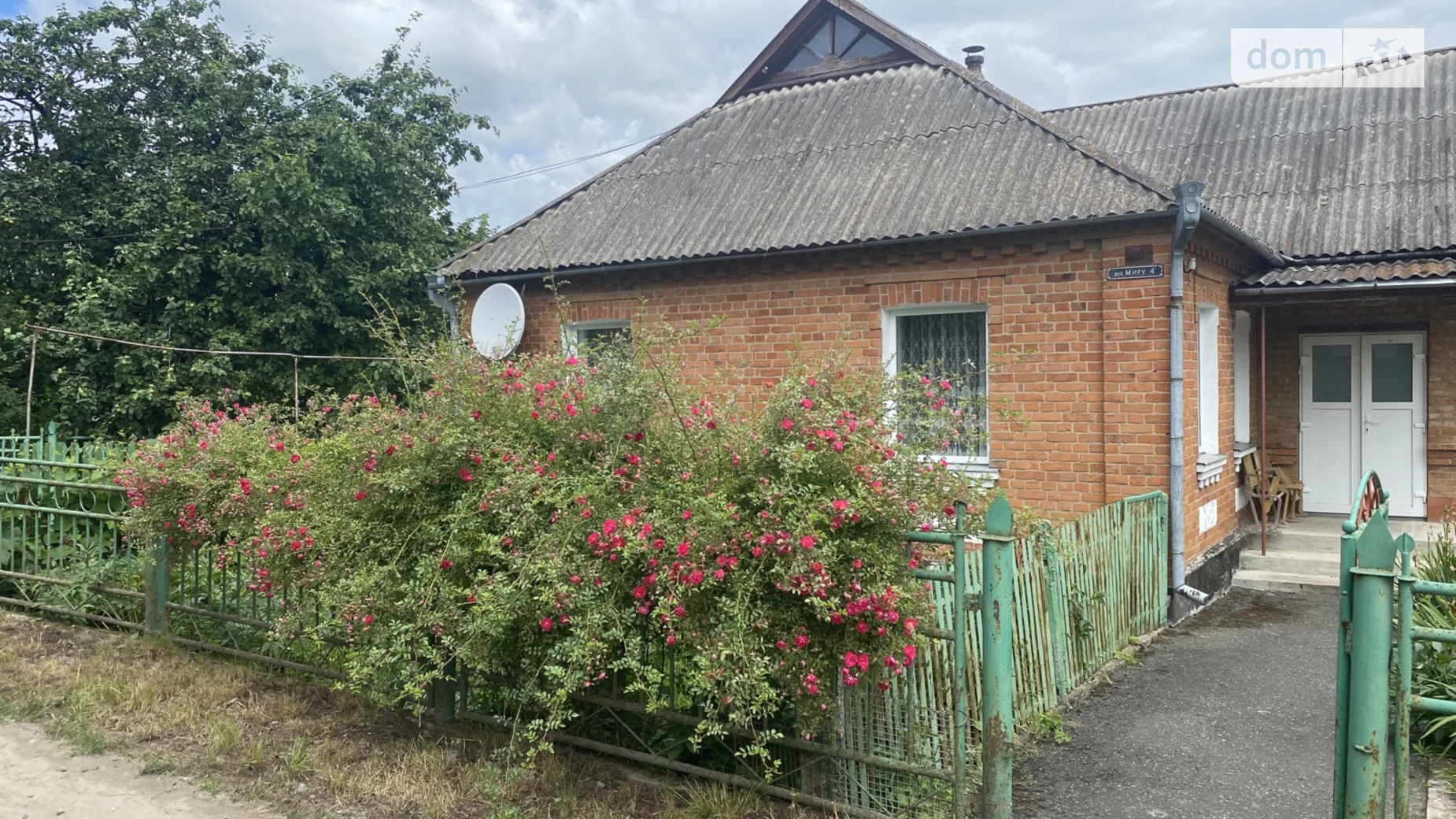 Продається одноповерховий будинок 122.9 кв. м з верандою, цена: 45000 $ - фото 3