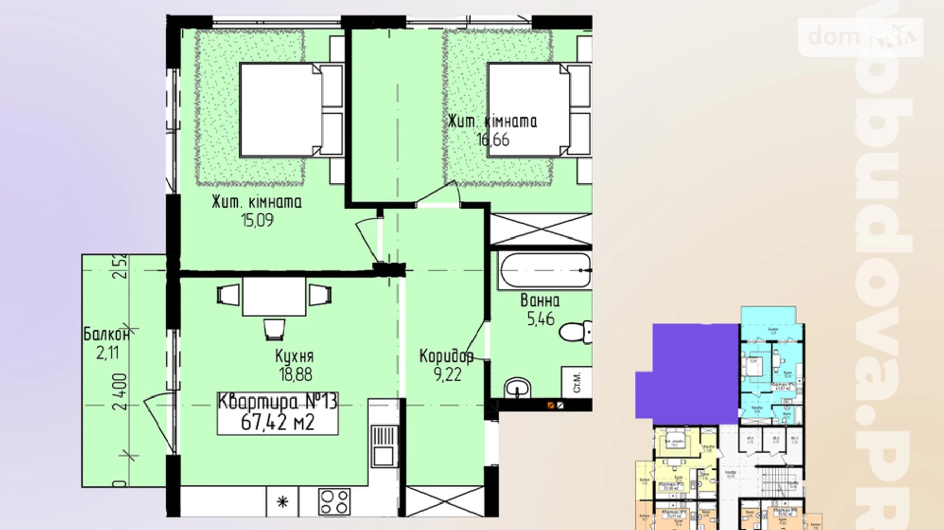 Продается 2-комнатная квартира 67.42 кв. м в Минае, ул. Шевченко - фото 3