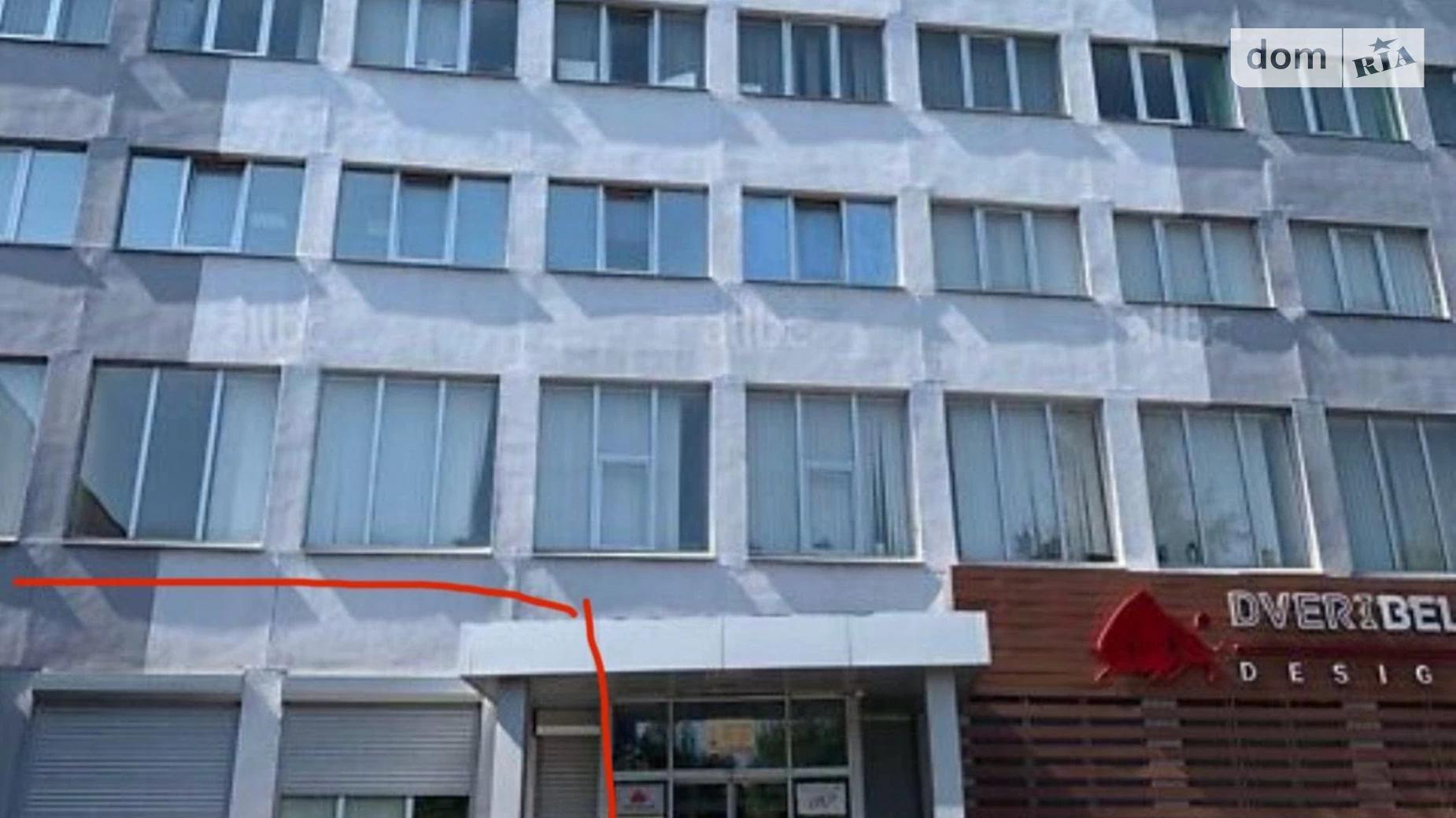 Продается офис 206 кв. м в бизнес-центре, цена: 260000 $ - фото 4