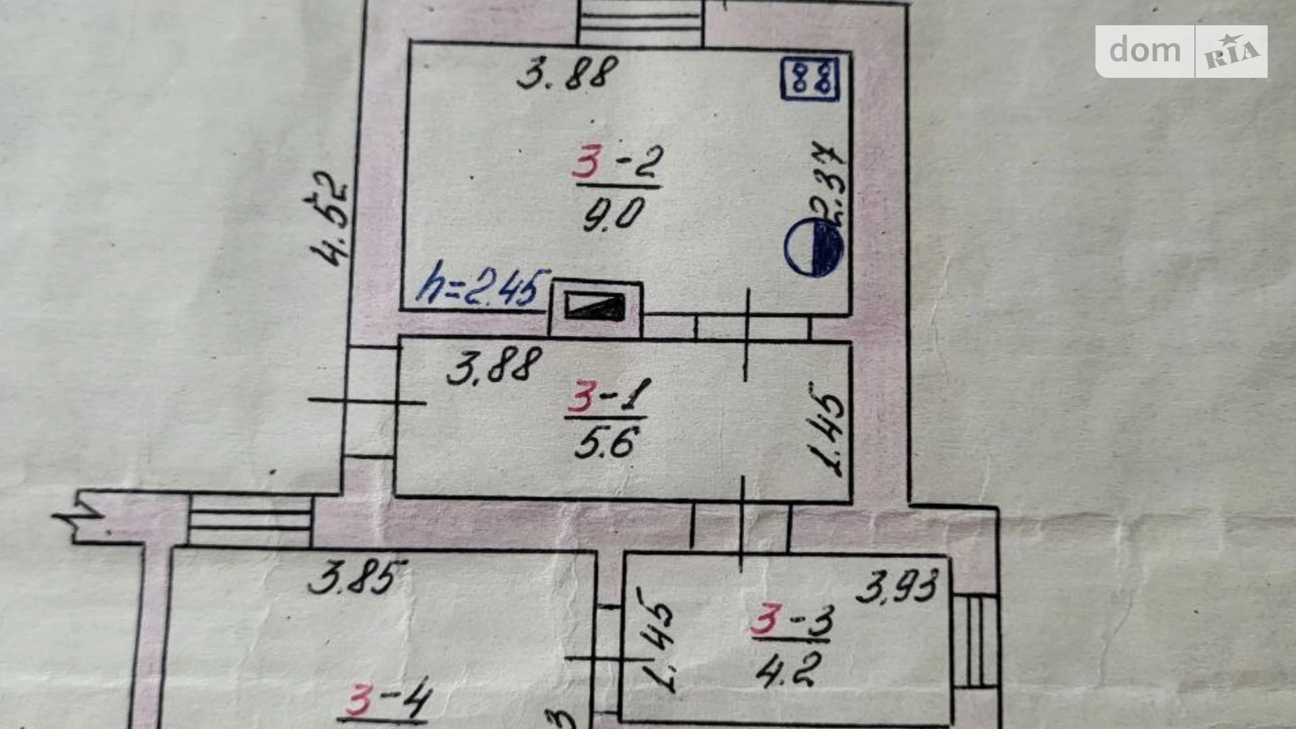 Продается часть дома 31.2 кв. м с участком, цена: 26500 $ - фото 4