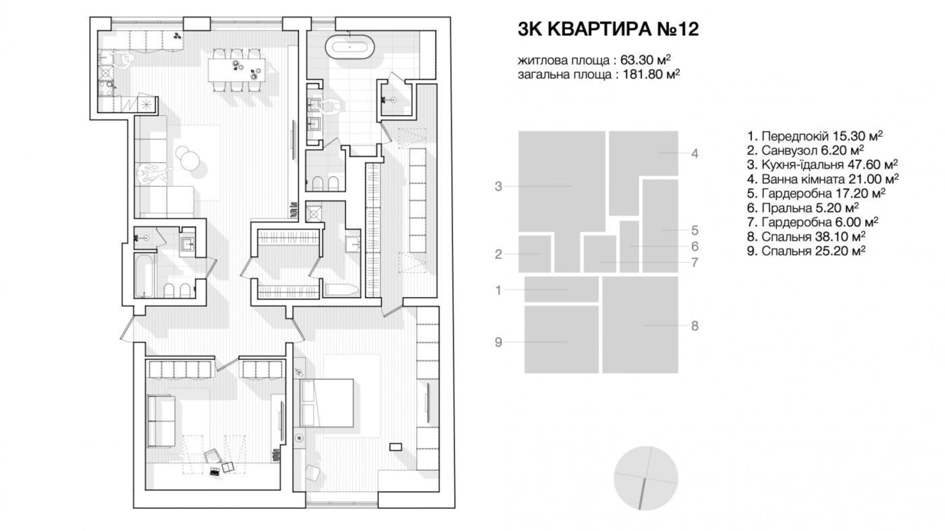 Сдается в аренду 3-комнатная квартира 181 кв. м в Киеве, ул. Гетмана Павла Скоропадского(Льва Толстого), 29 - фото 5