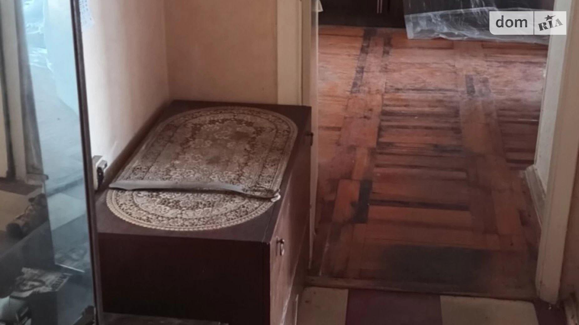 ул. Победы, 133 Вознесеновский (Орджоникидзевский) Запорожье - фото 4