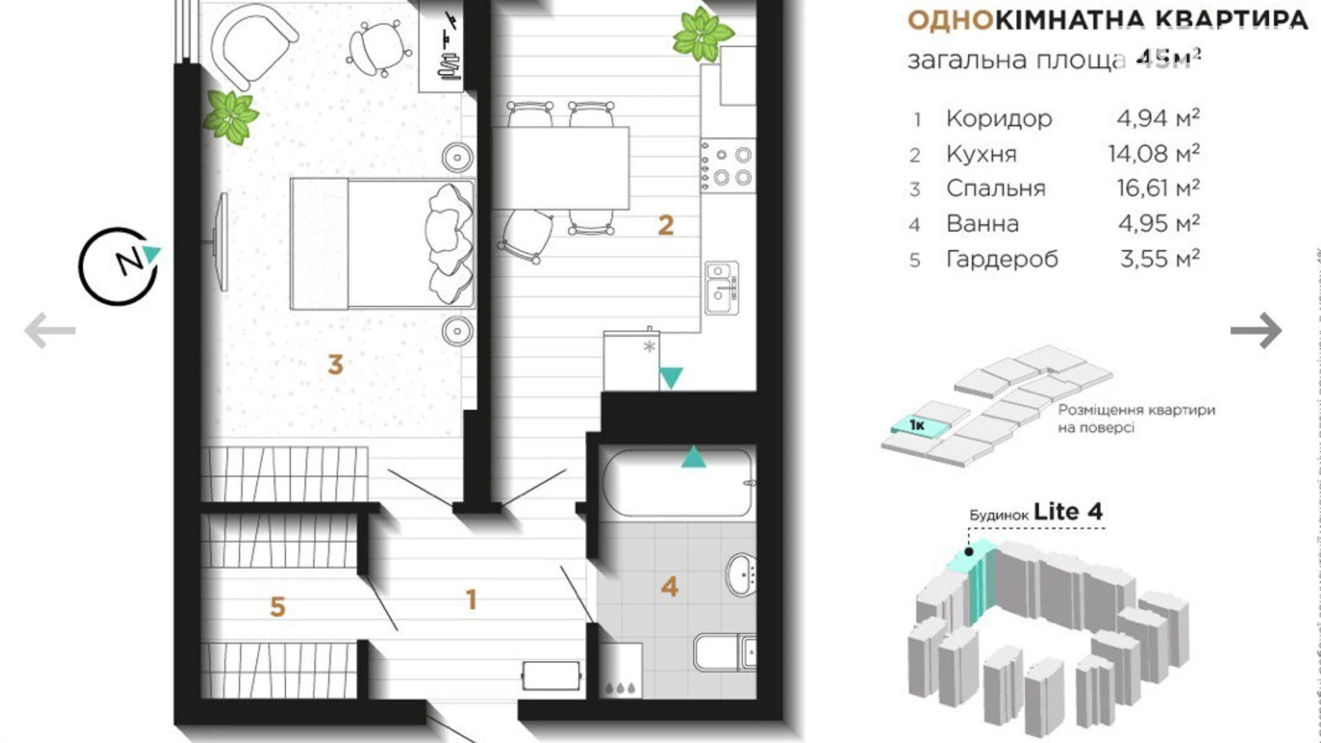 Продається 1-кімнатна квартира 45 кв. м у Івано-Франківську, цена: 42999 $ - фото 2