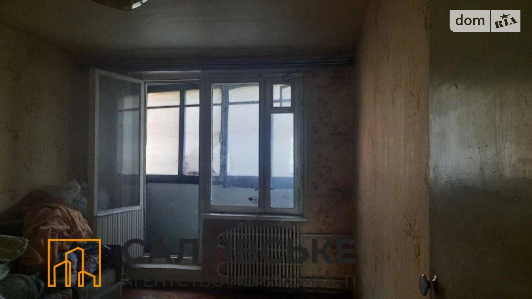 Продается 3-комнатная квартира 65 кв. м в Харькове, ул. Героев Труда, 33 - фото 3