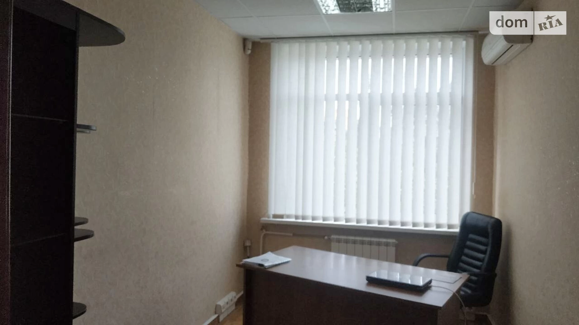 вул. Березнева Дніпровський Київ Комфорт Таун, цена: 15500 грн - фото 5