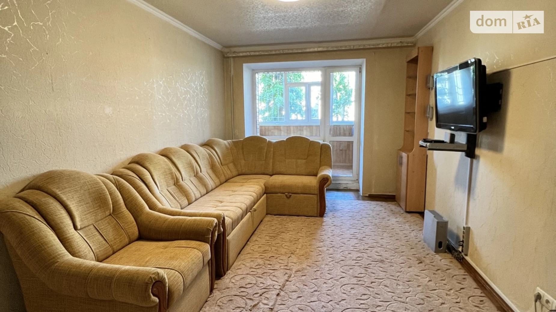 Продается 2-комнатная квартира 52.3 кв. м в Днепре, ул. Професора Герасюты(Каверина), 1 - фото 3