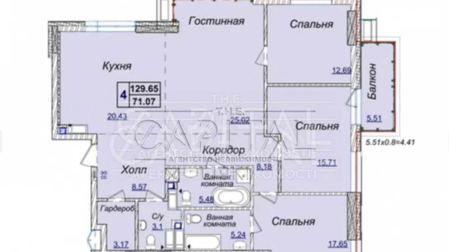 Продается 4-комнатная квартира 130 кв. м в Киеве, ул. Андрея Верхогляда(Драгомирова), 19А - фото 2