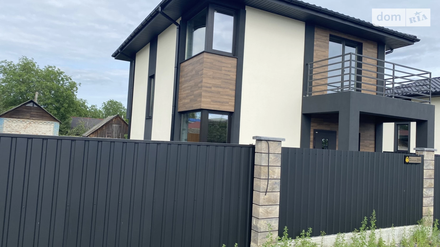 Продається будинок 2 поверховий 120 кв. м з верандою, цена: 119000 $ - фото 3