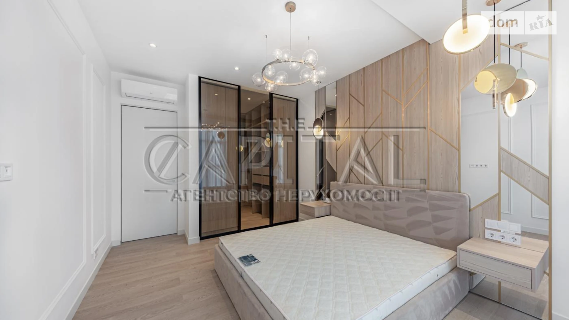 Продается 1-комнатная квартира 51 кв. м в Киеве, ул. Андрея Верхогляда(Драгомирова), 15Б - фото 2