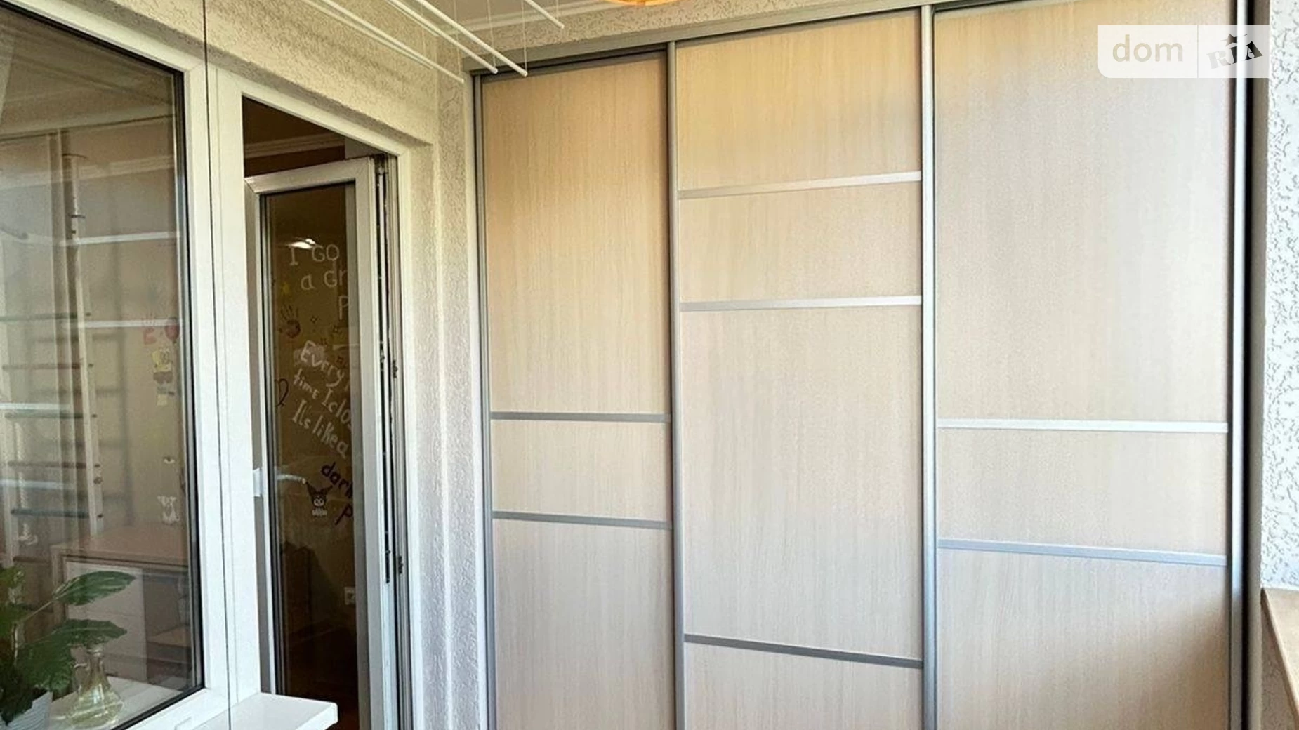 Продается 3-комнатная квартира 66 кв. м в Полтаве, бул. Хмельницкого Богдана, 5/1 - фото 3