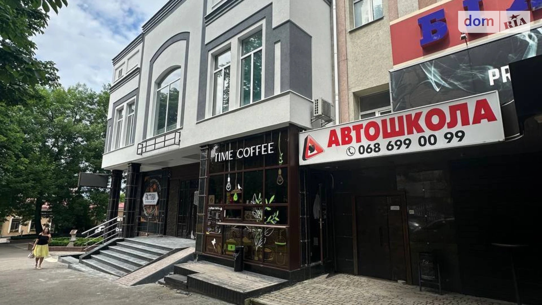 Сдается в аренду офис 20 кв. м в бизнес-центре, цена: 6000 грн - фото 2