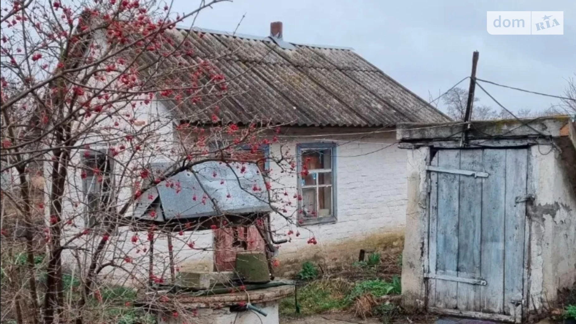 Продається одноповерховий будинок 59.4 кв. м з бесідкою, цена: 4500 $ - фото 4