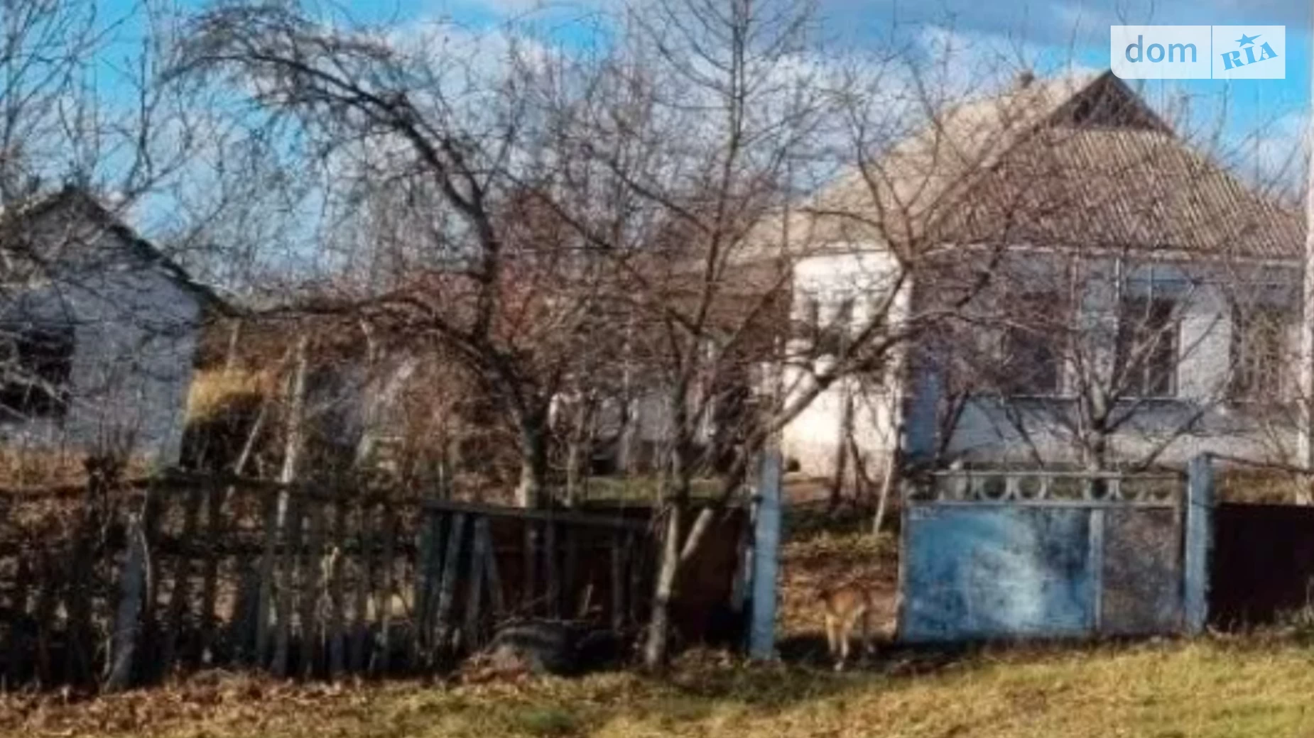 Продається одноповерховий будинок 59.4 кв. м з бесідкою, цена: 4500 $ - фото 5