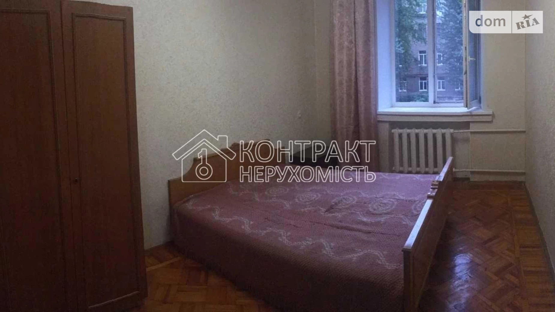 Продается 3-комнатная квартира 68.6 кв. м в Харькове, цена: 68600 $ - фото 4