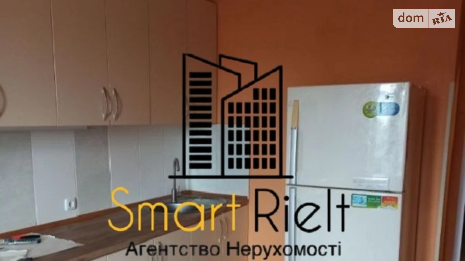 Продається 1-кімнатна квартира 50 кв. м у Полтаві, вул. Старий Поділ - фото 3