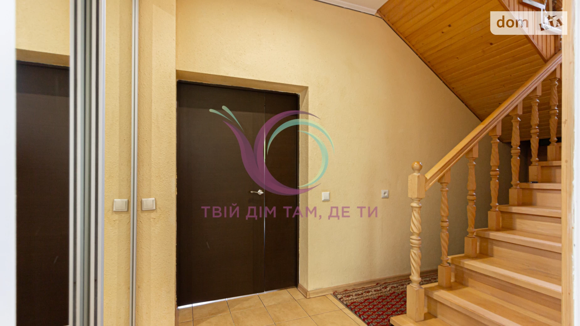 Продается дом на 2 этажа 131 кв. м с террасой, цена: 140000 $ - фото 5