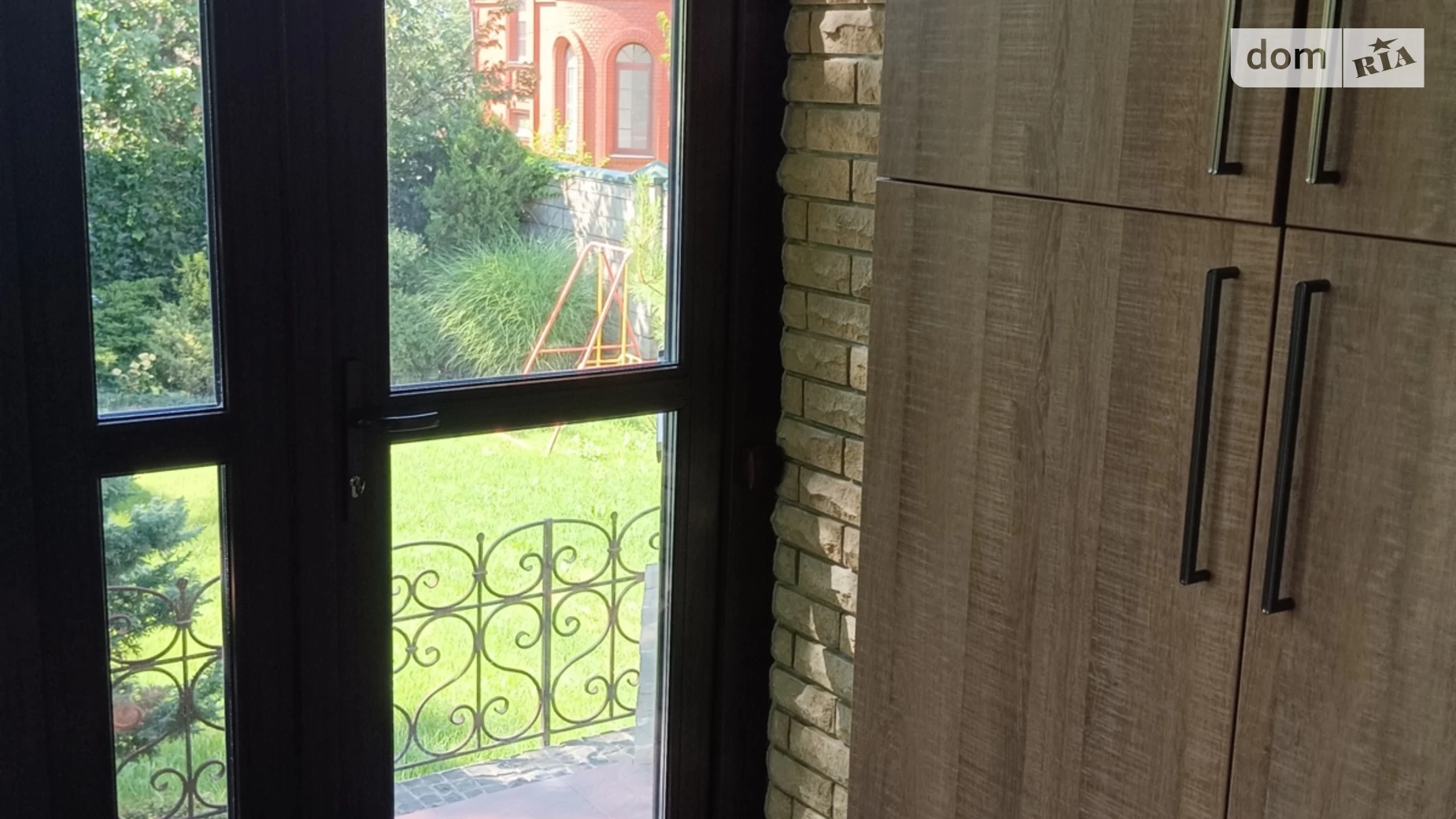 ул. Бронетанковая Днепр, цена: 1800 $ - фото 2
