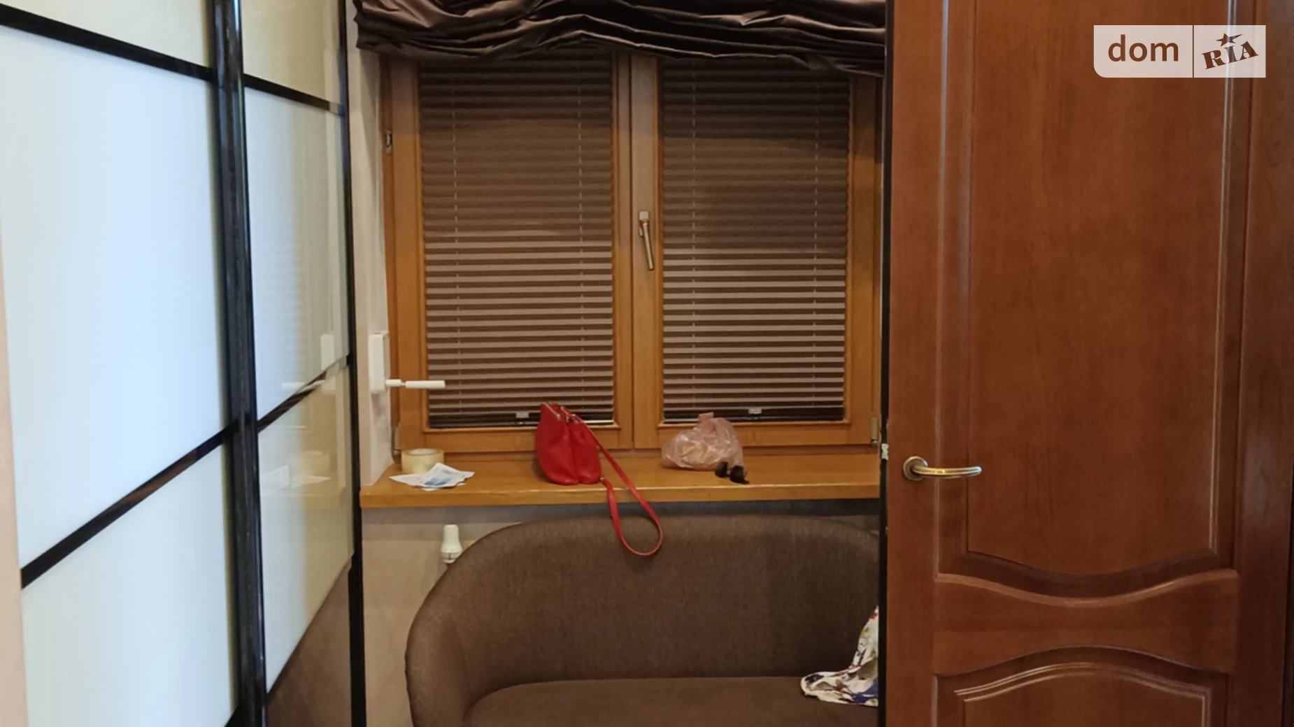 ул. Бронетанковая Днепр, цена: 1800 $ - фото 4