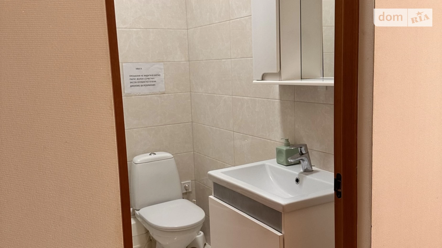 Сдается в аренду 1-комнатная квартира 65 кв. м в Одессе, плато Аркадийское(Гагаринское), 5/3 - фото 5