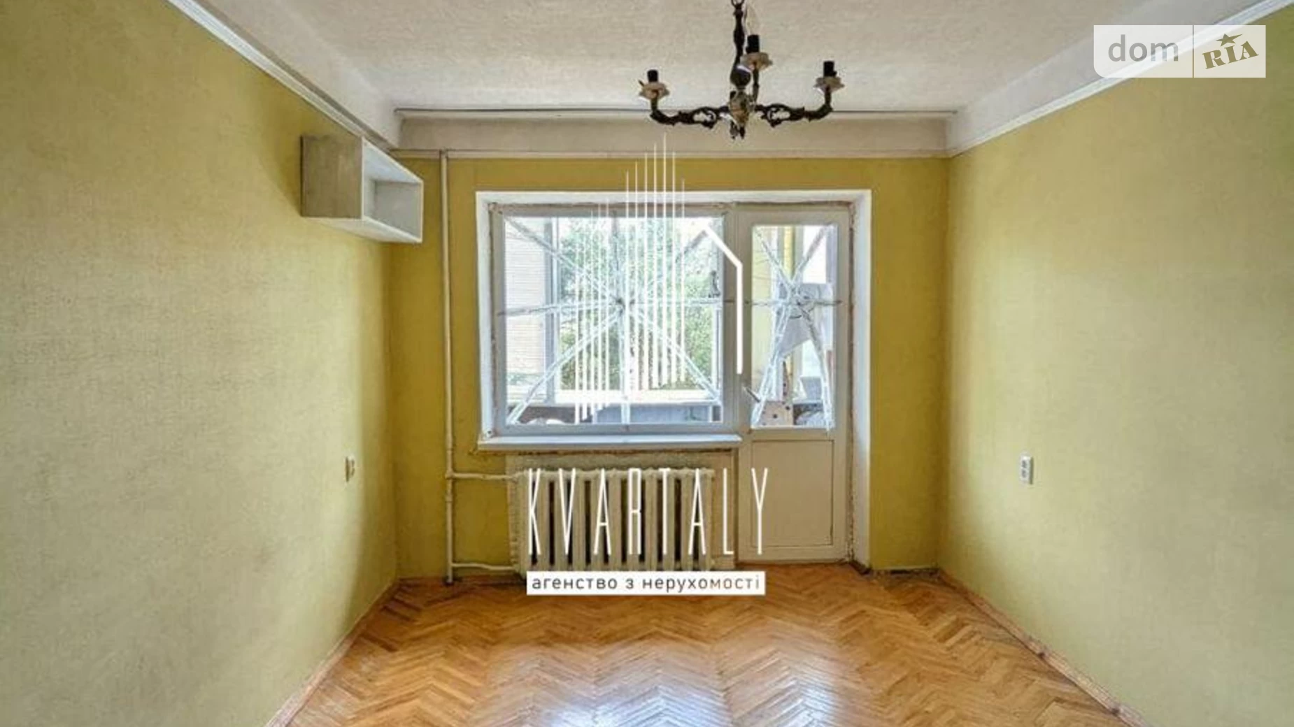 Продается 1-комнатная квартира 32 кв. м в Киеве, ул. Василия Иваниса(Николая Матеюка), 13 - фото 2