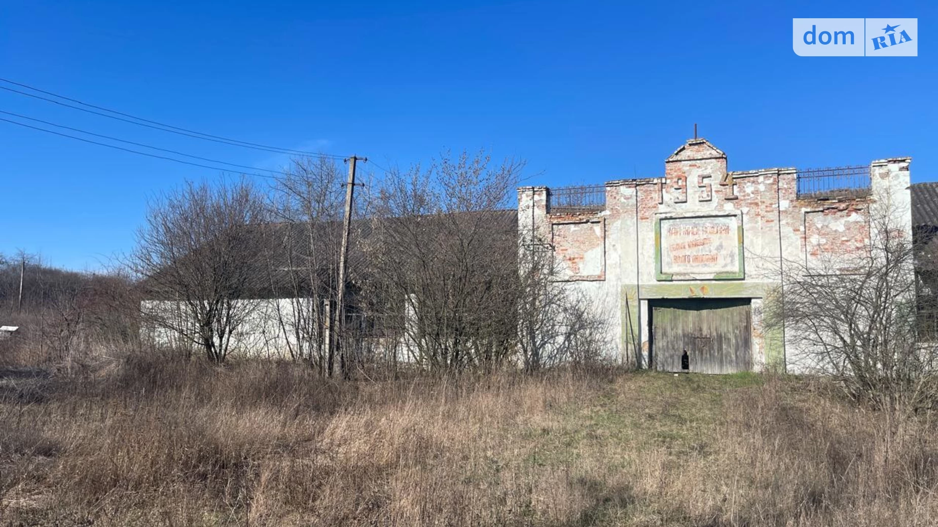улица Садова Олександрівка (Вінниця), цена: 30000 $ - фото 2