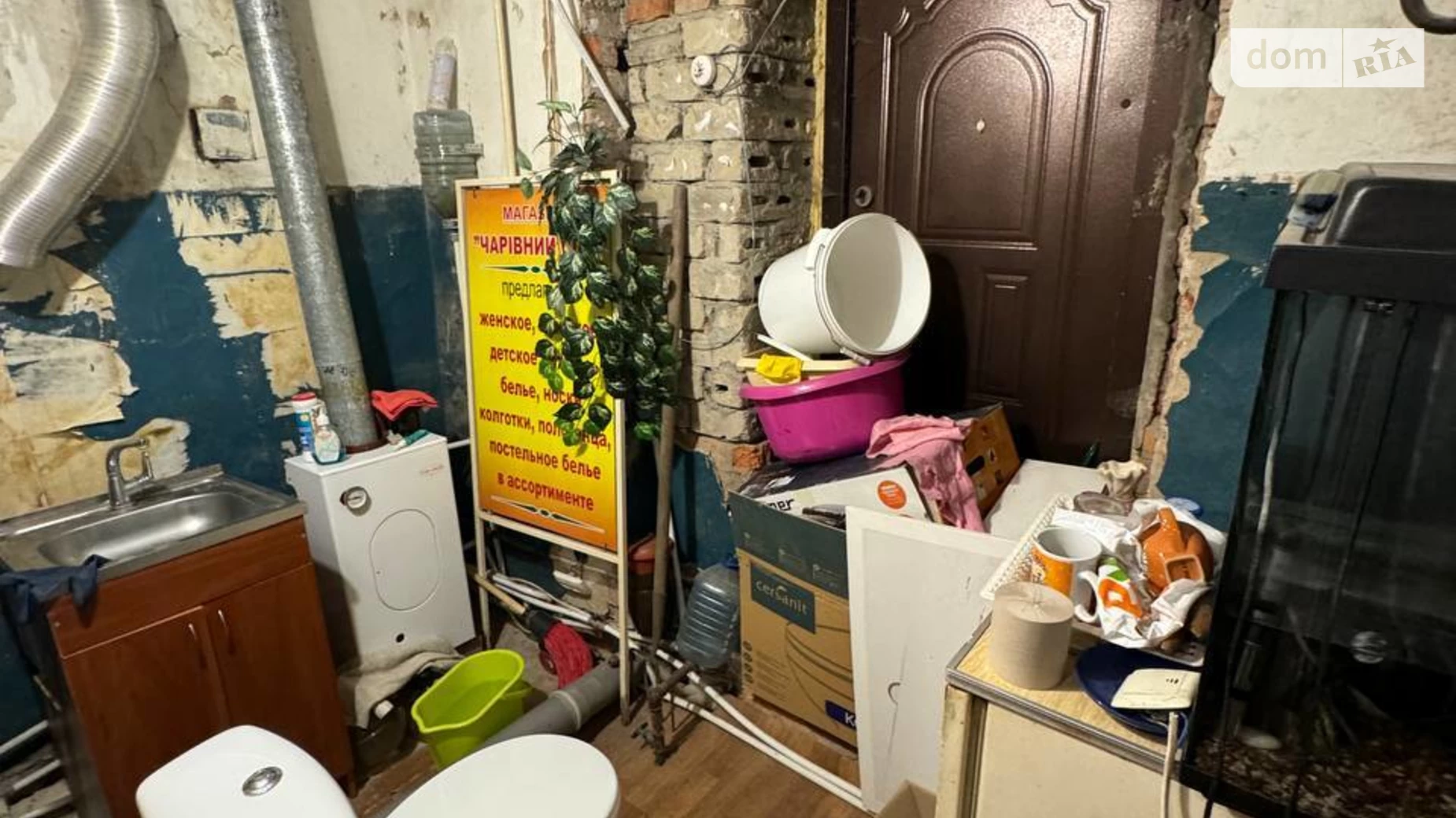Продается помещения свободного назначения 62 кв. м в 2-этажном здании, цена: 41000 $ - фото 3