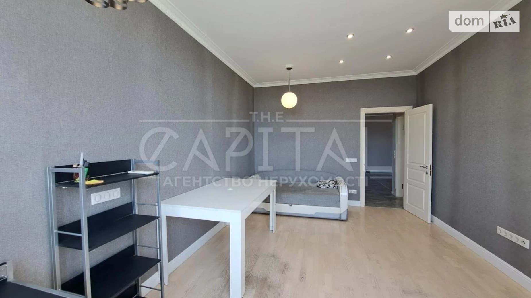 бул. Леси Украинки, 7В Киев, цена: 1000 $ - фото 2