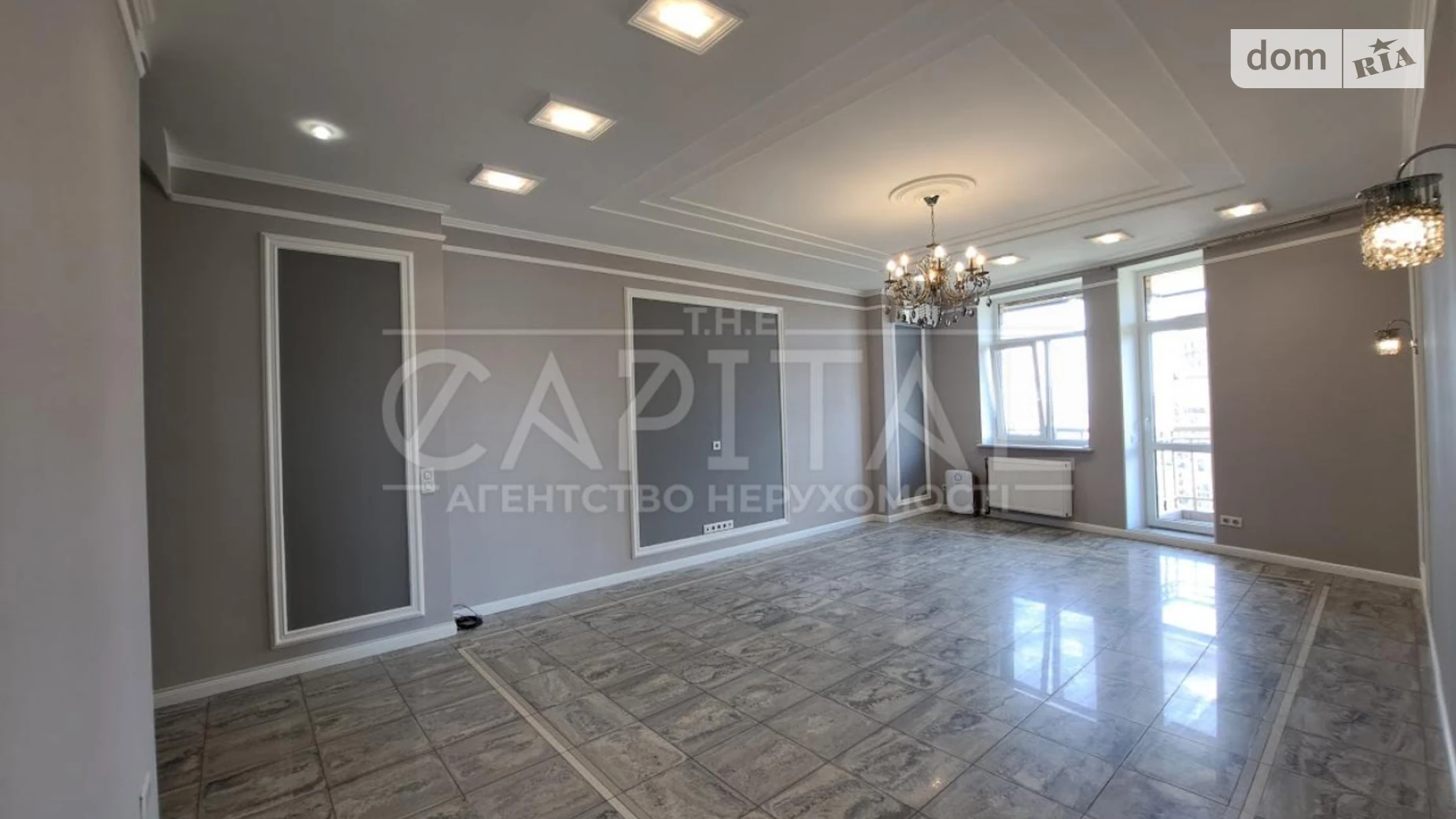 бул. Леси Украинки, 7В Киев, цена: 1000 $ - фото 3