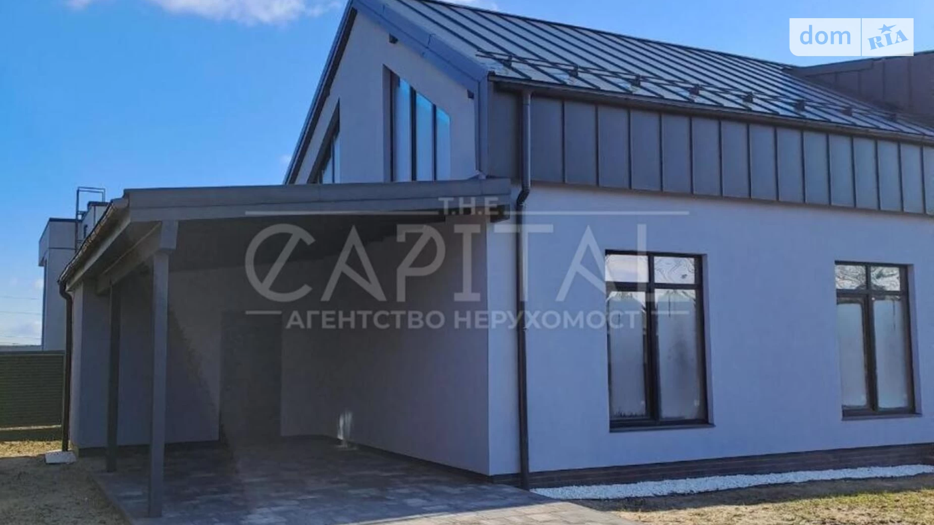 Продается дом на 2 этажа 239 кв. м с садом, цена: 332750 $ - фото 3