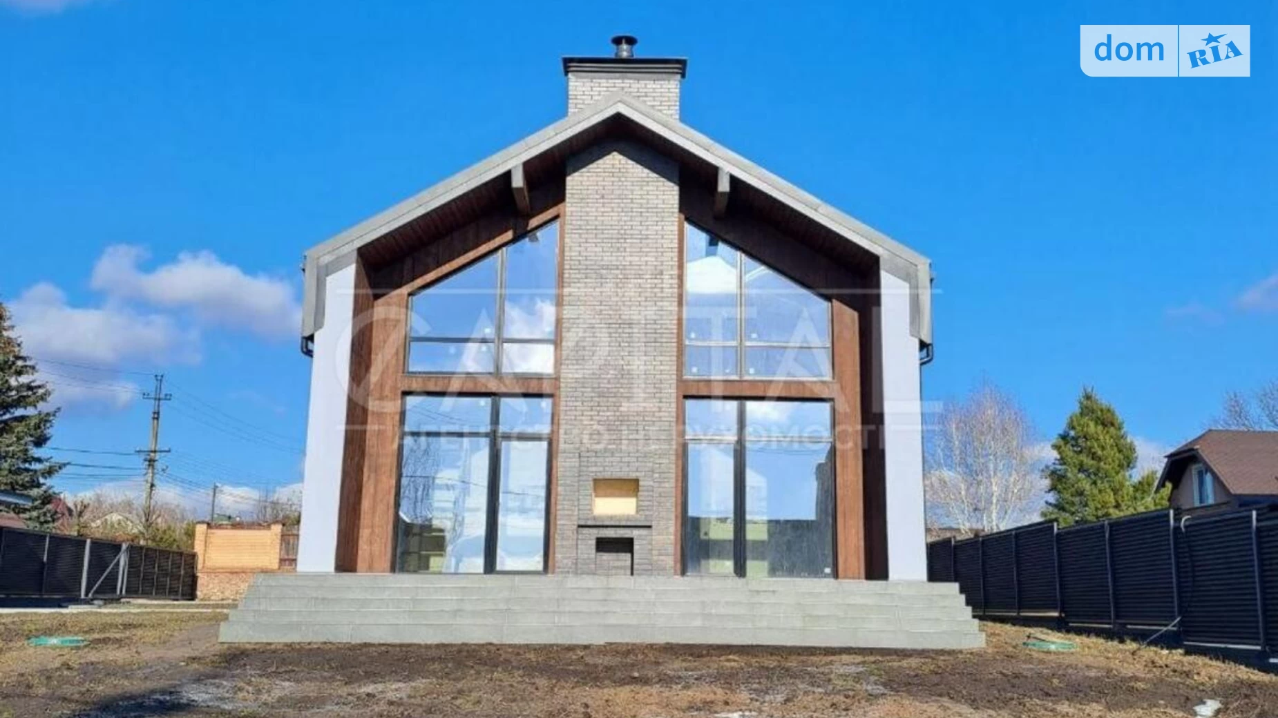 Продається будинок 2 поверховий 239 кв. м з гаражем, цена: 332750 $ - фото 2