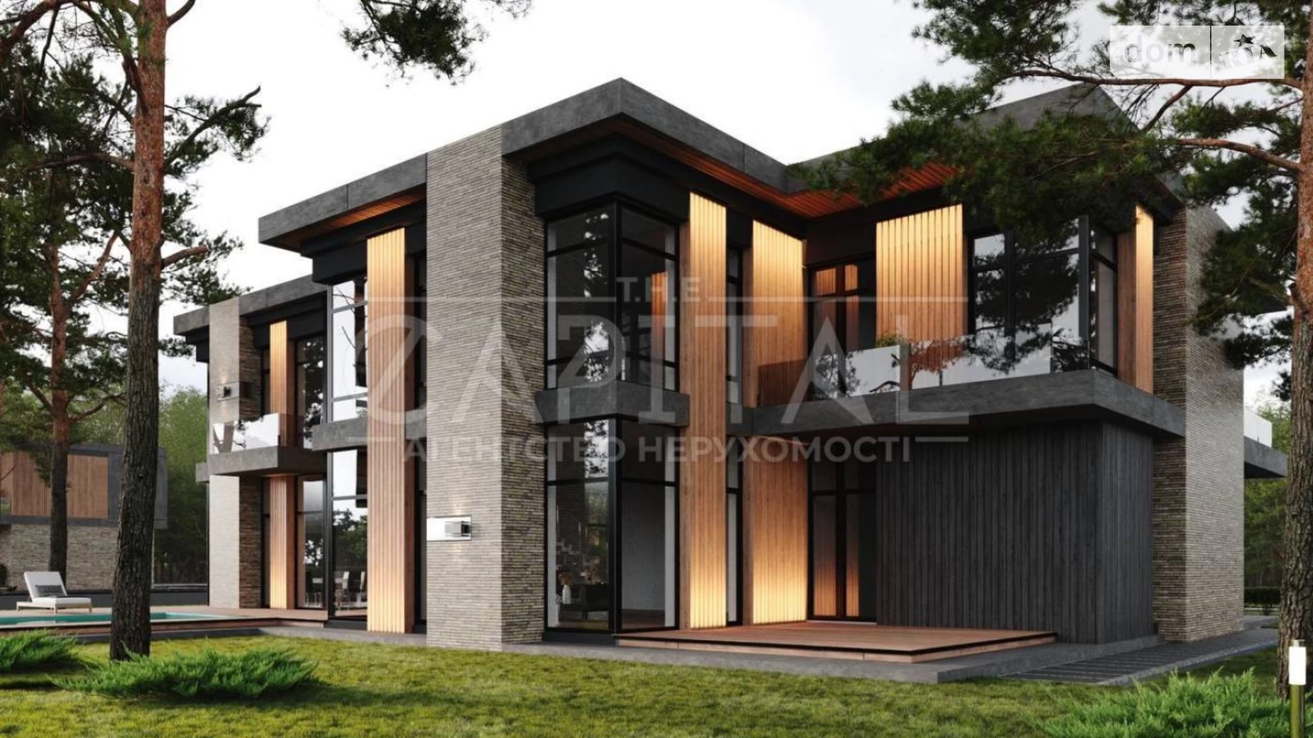 ул. Якунина Лесники ЖК 9 Элементов, цена: 1332000 $ - фото 2