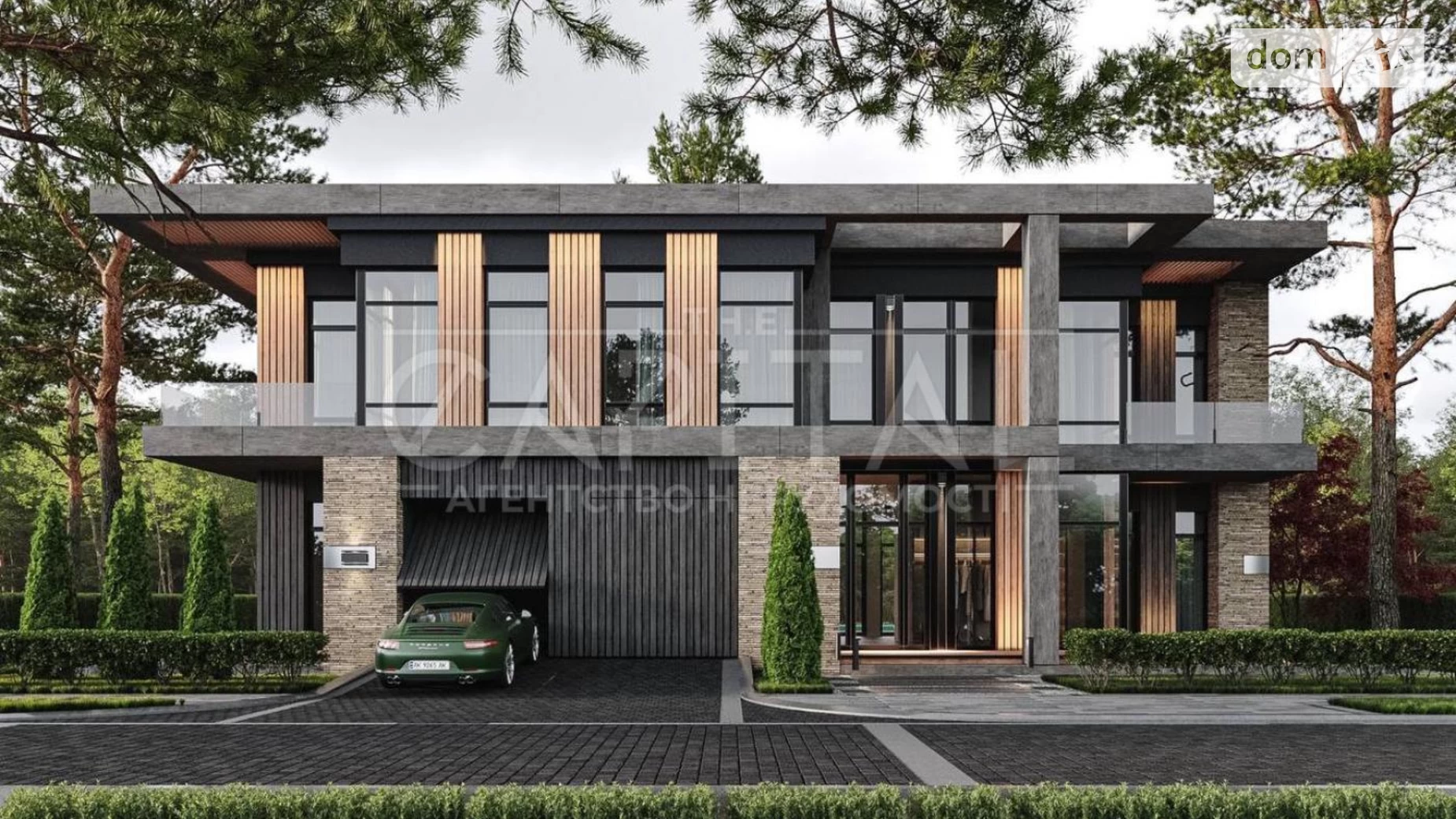 ул. Якунина Лесники ЖК 9 Элементов, цена: 1591000 $ - фото 3