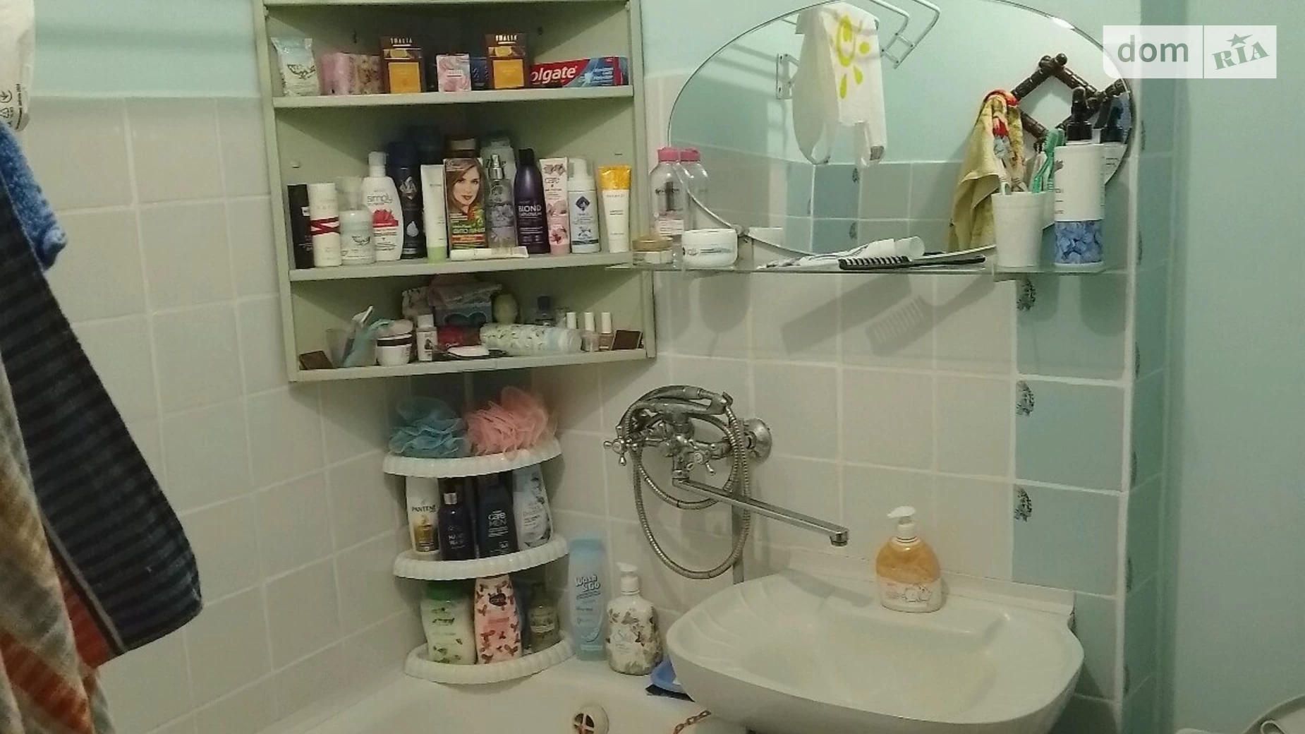 Продается 1-комнатная квартира 33.2 кв. м в Полтаве, цена: 27000 $ - фото 3