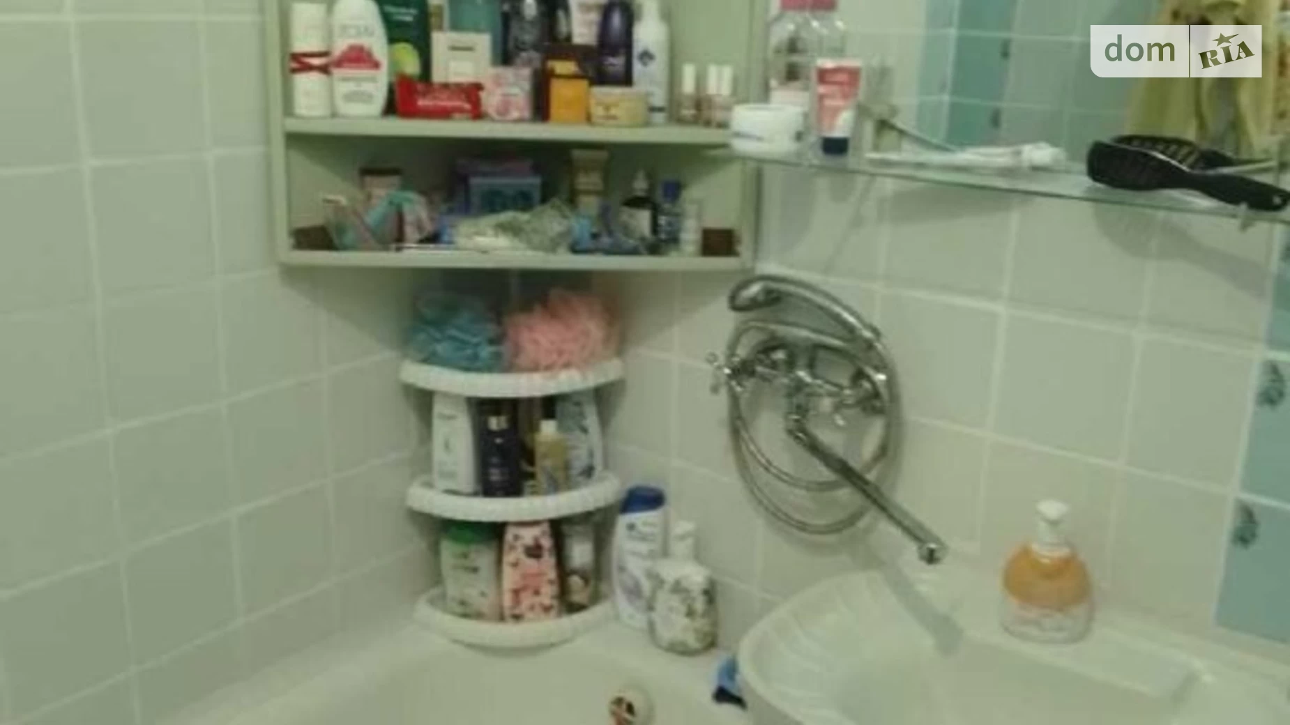 Продается 1-комнатная квартира 33.2 кв. м в Полтаве, цена: 27000 $ - фото 2