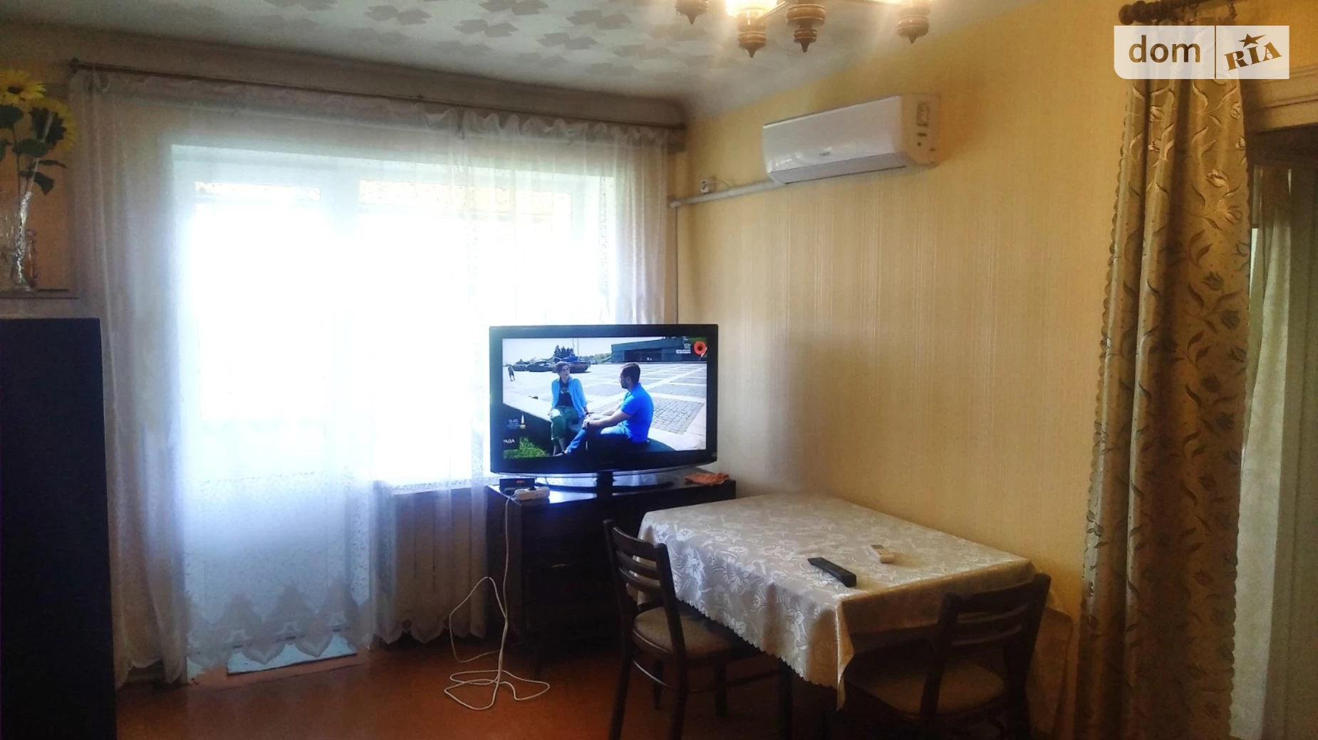 Продается 2-комнатная квартира 42 кв. м в Каменском, ул. Ивана Сирка(Ватутина) - фото 4