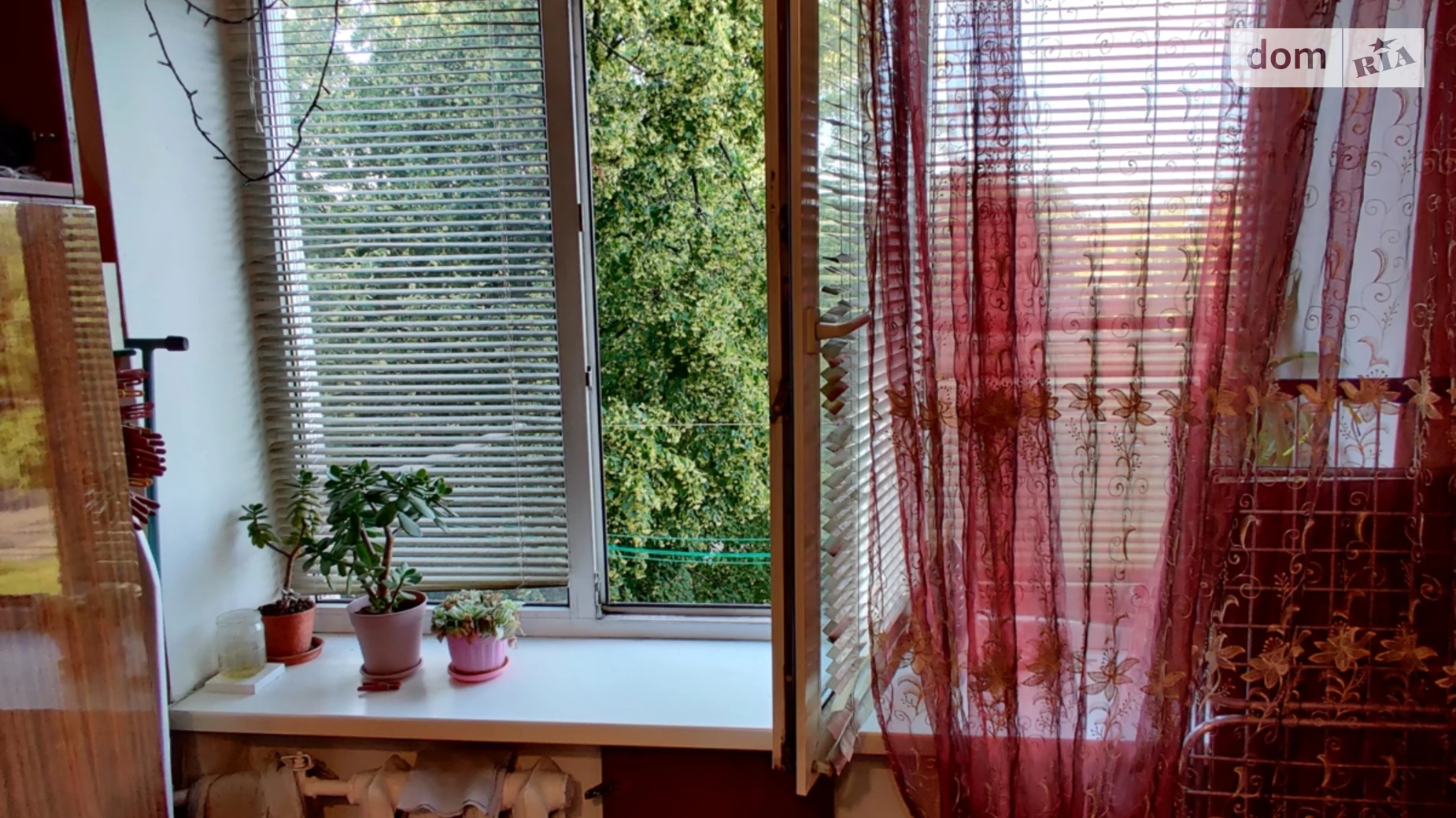 Продается комната 19.6 кв. м в Виннице, цена: 14900 $ - фото 5