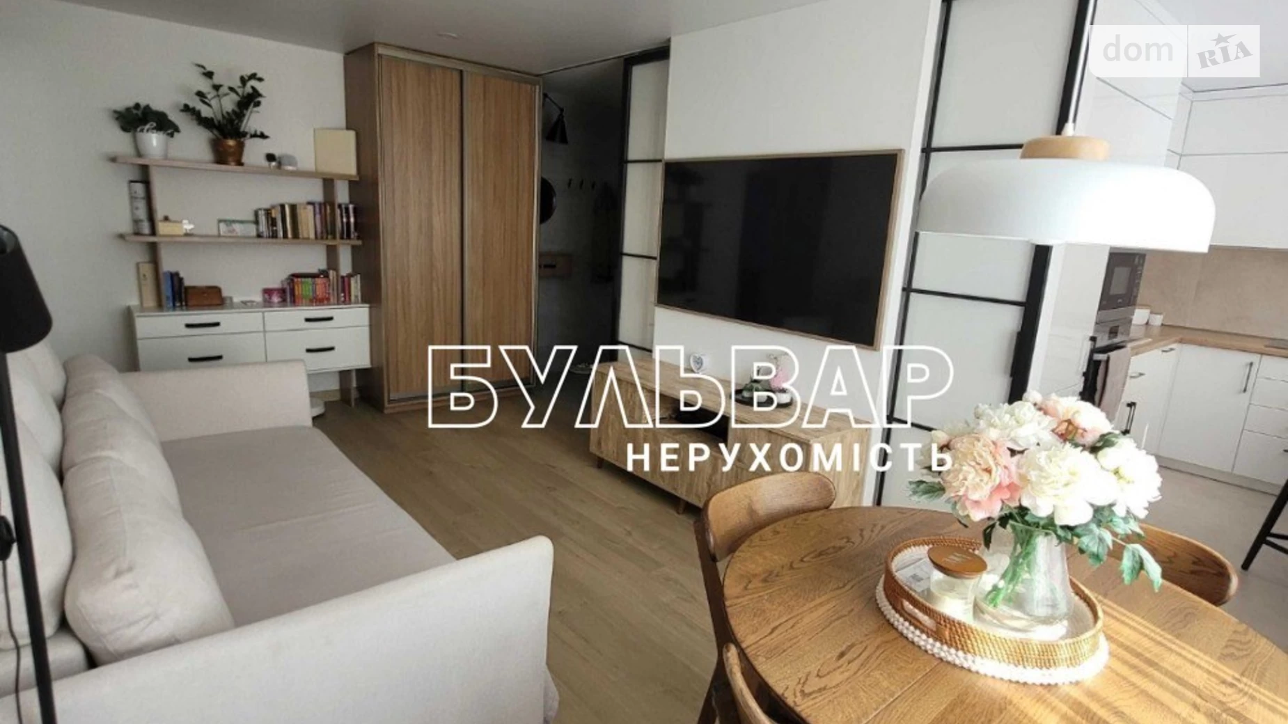 Продается 3-комнатная квартира 67 кв. м в Харькове, ул. Олимпийская, 29 - фото 2