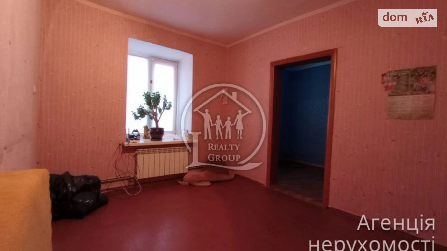 Продается одноэтажный дом 64 кв. м с балконом, цена: 19500 $ - фото 3