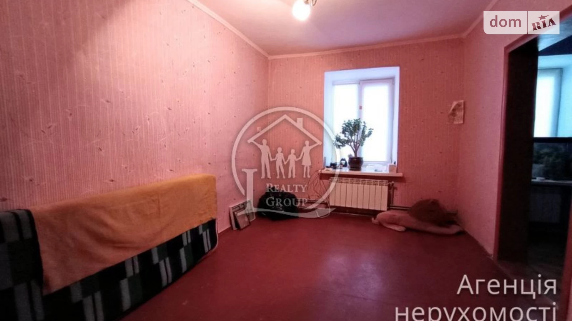 Продается одноэтажный дом 64 кв. м с балконом, цена: 19500 $ - фото 4