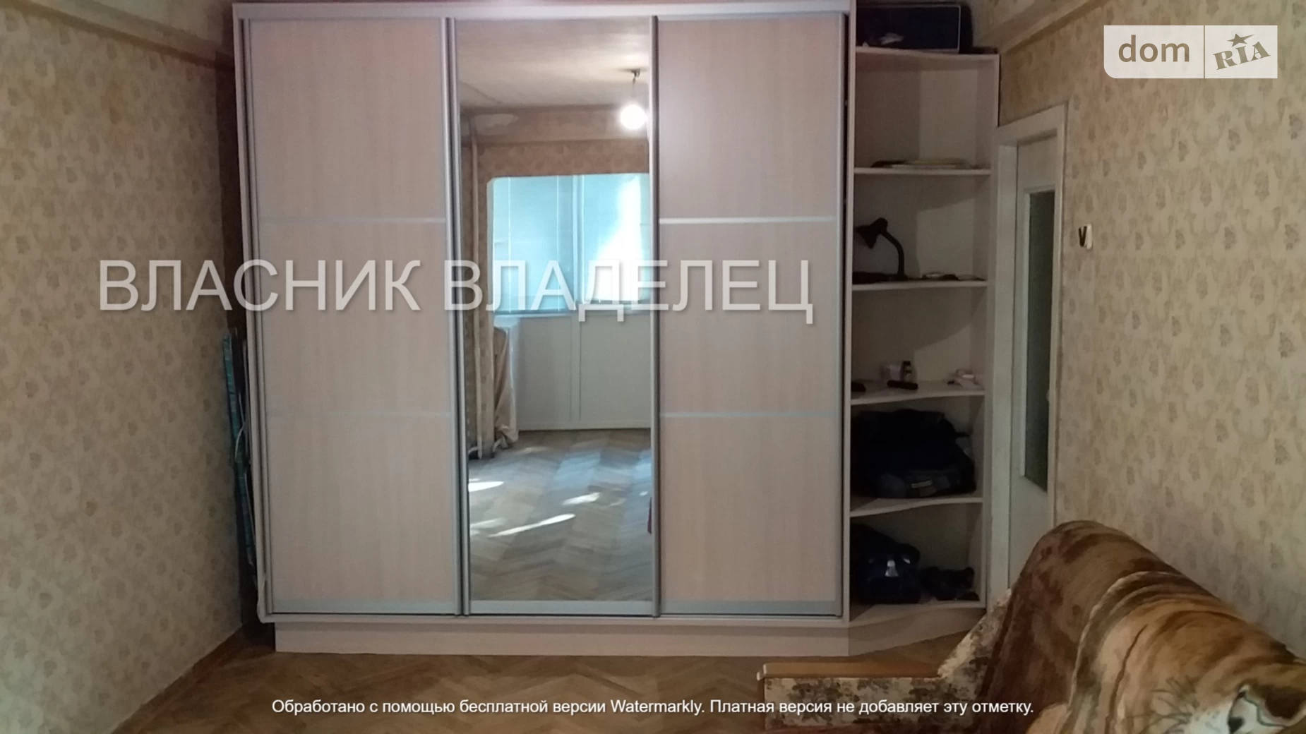 Продается 1-комнатная квартира 31.5 кв. м в Киеве, ул. Энтузиастов, 43 - фото 3