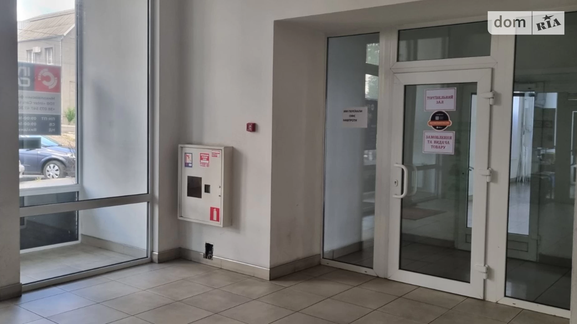 Здається в оренду приміщення вільного призначення 300 кв. м в 2-поверховій будівлі, цена: 40500 грн - фото 2