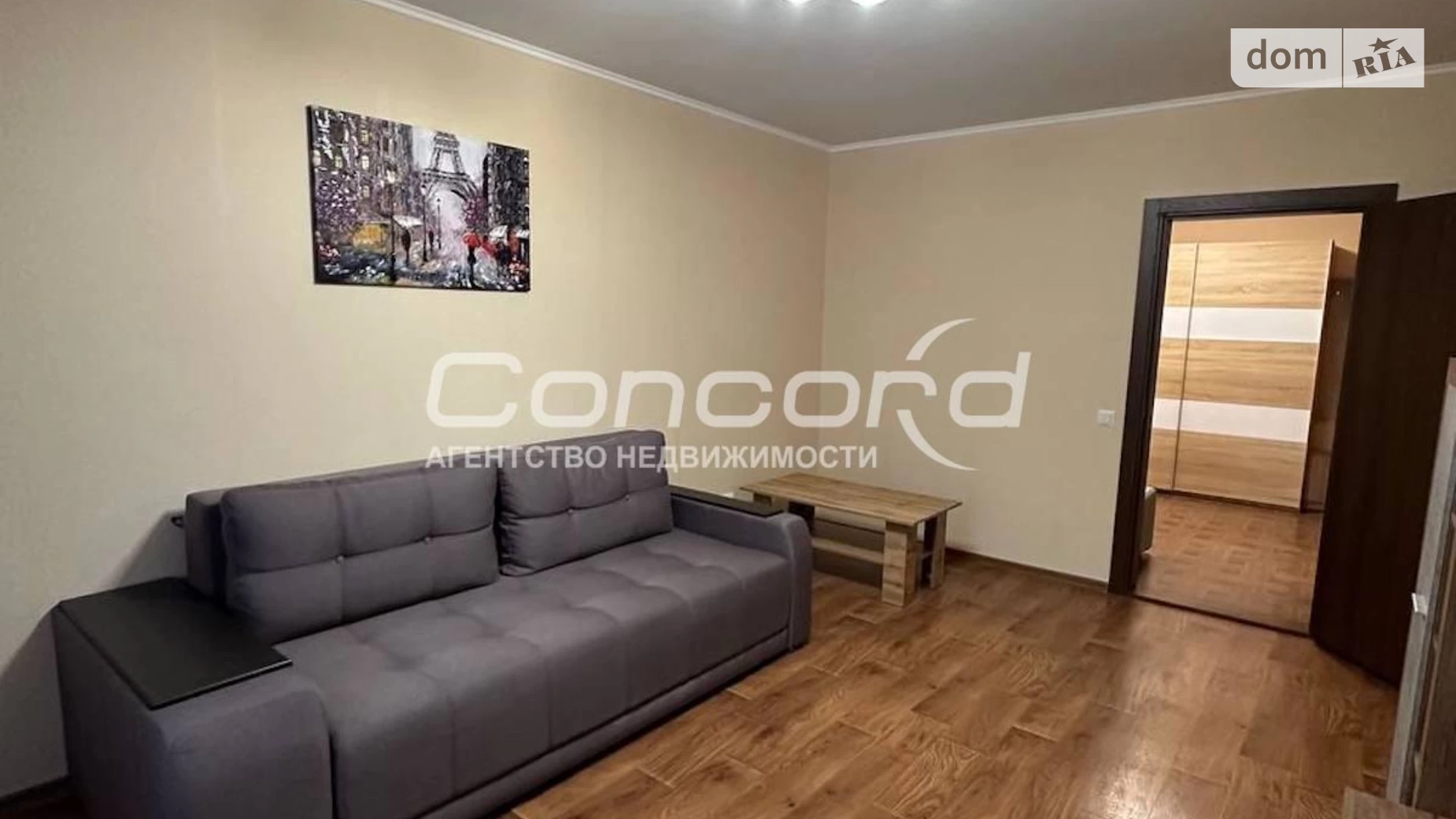 Продається 2-кімнатна квартира 77.9 кв. м у Києві, пров. Балтійський, 1 - фото 4