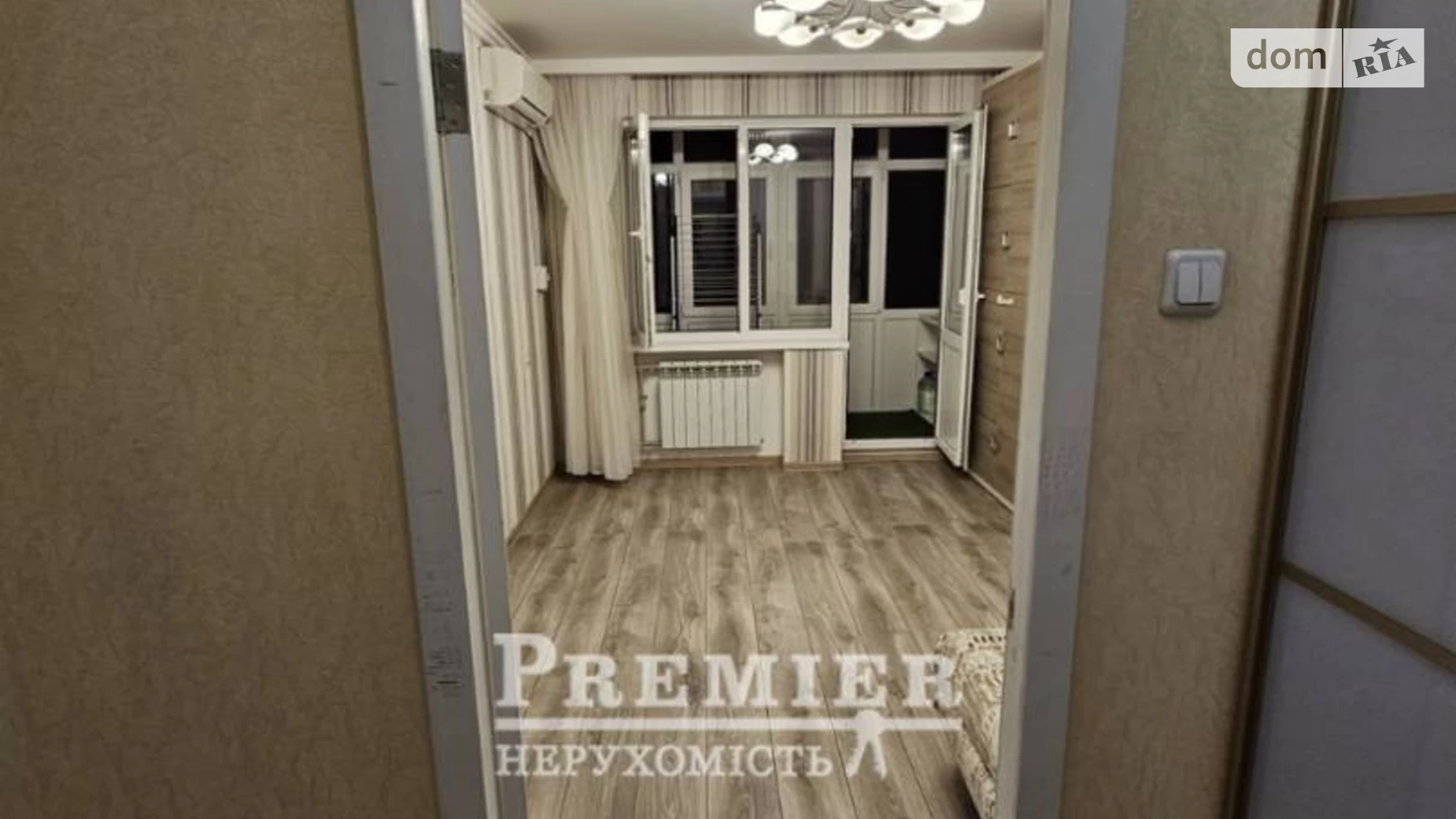 Продается 2-комнатная квартира 46 кв. м в Одессе, ул. Академика Заболотного - фото 2