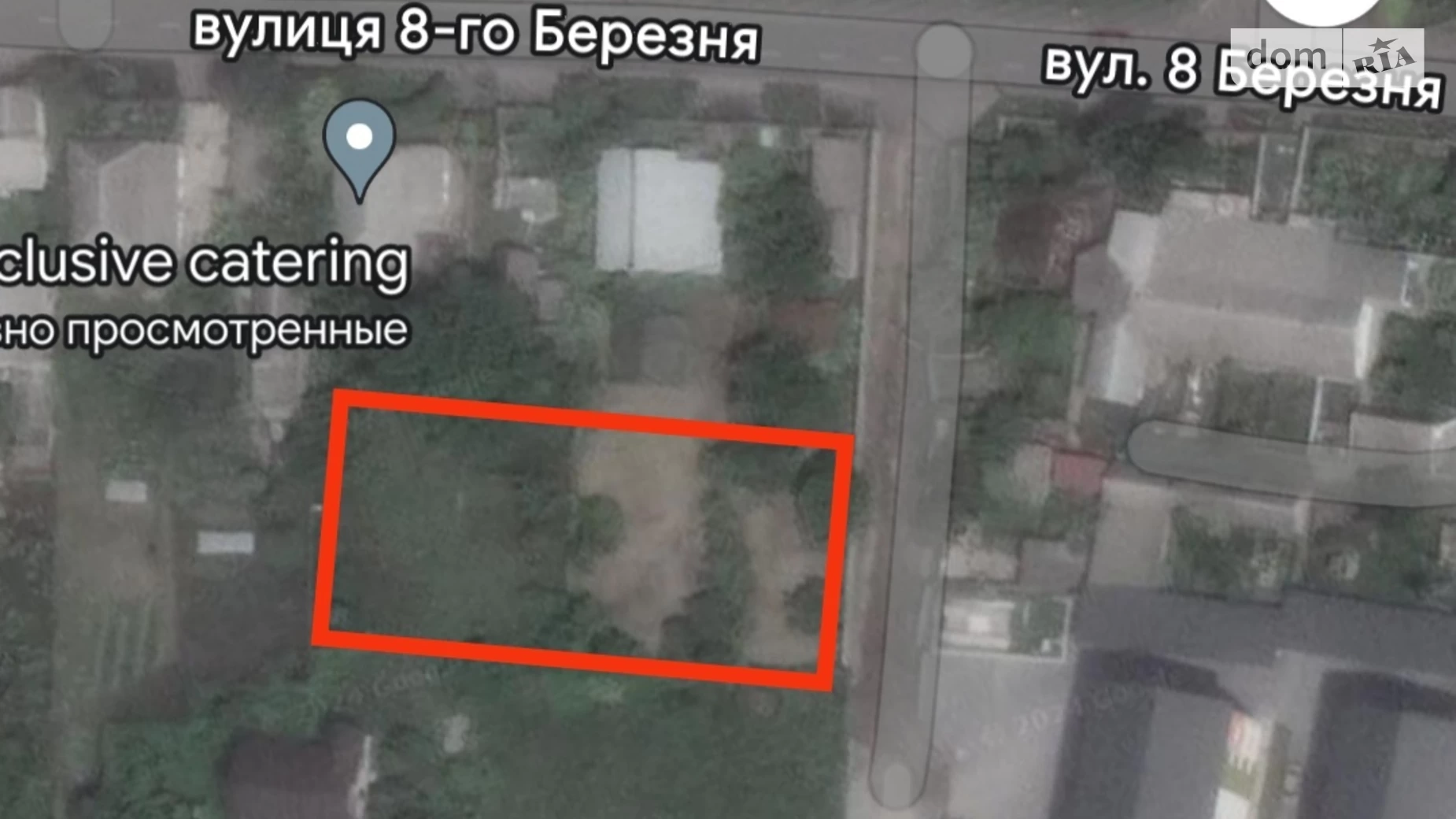 Продается земельный участок 11.8 соток в  области, цена: 54988 $ - фото 3