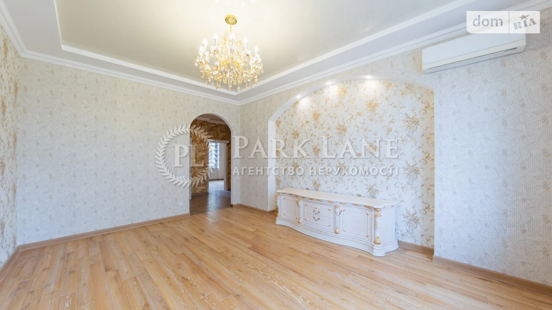 Продается 3-комнатная квартира 95 кв. м в Киеве, ул. Вячеслава Черновола(Косиора), 29А - фото 2